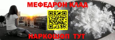 а пвп мука Обь