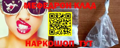 экстази Нягань
