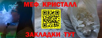 экстази Нягань