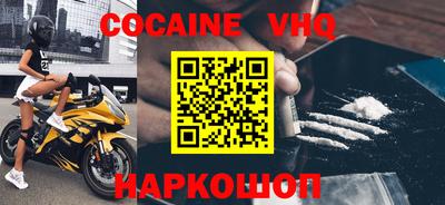 экстази Нягань