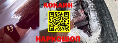 экстази Нягань