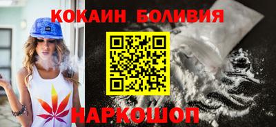 а пвп мука Обь