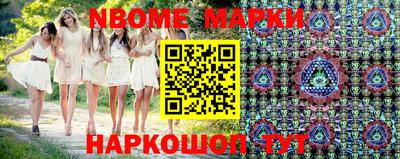 экстази Нягань