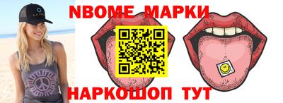 а пвп мука Обь