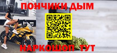 а пвп мука Обь