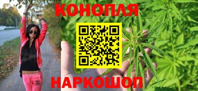 а пвп мука Обь
