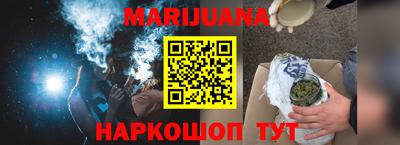 а пвп мука Обь