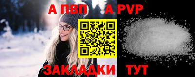 экстази Нягань
