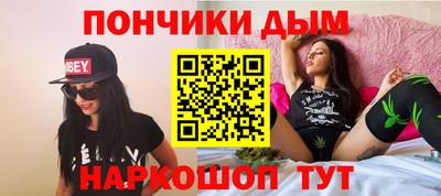 экстази Нягань