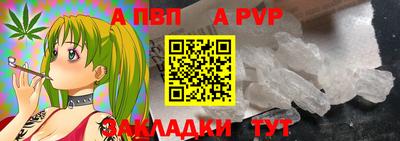 экстази Нягань