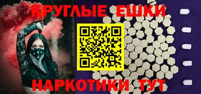 а пвп мука Обь