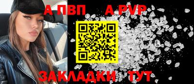 экстази Нягань