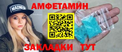 а пвп мука Обь