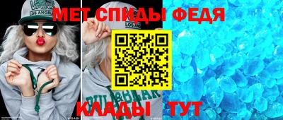 а пвп мука Обь