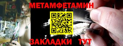 экстази Нягань
