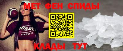 экстази Нягань