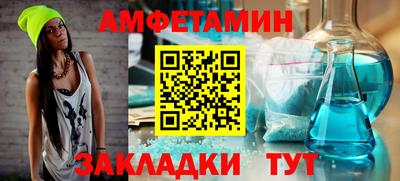 марки nbome Обнинск