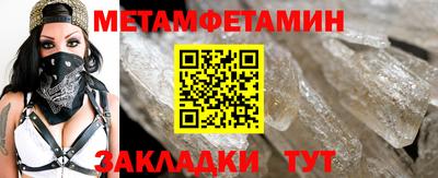 а пвп мука Обь