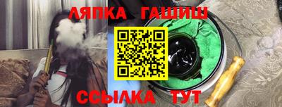 экстази Нягань