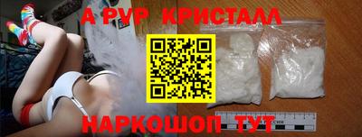 экстази Нягань