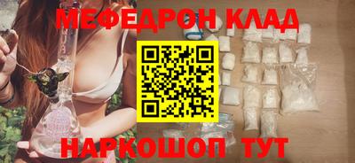 экстази Нягань