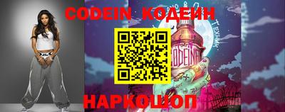 а пвп мука Обь