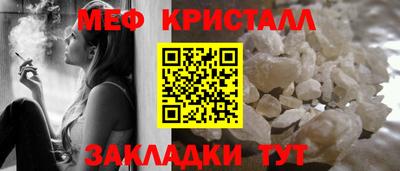 экстази Нягань